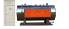 WDR Series Electric Heating Steam Boiler 1 - Steam Boiler - foodmachtech